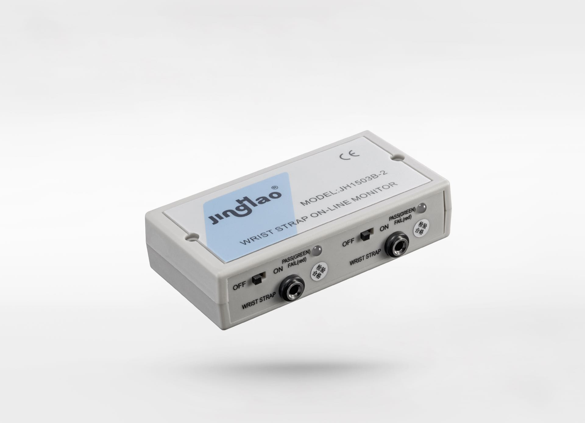 JH1503B-2手腕帶在線監(jiān)視儀