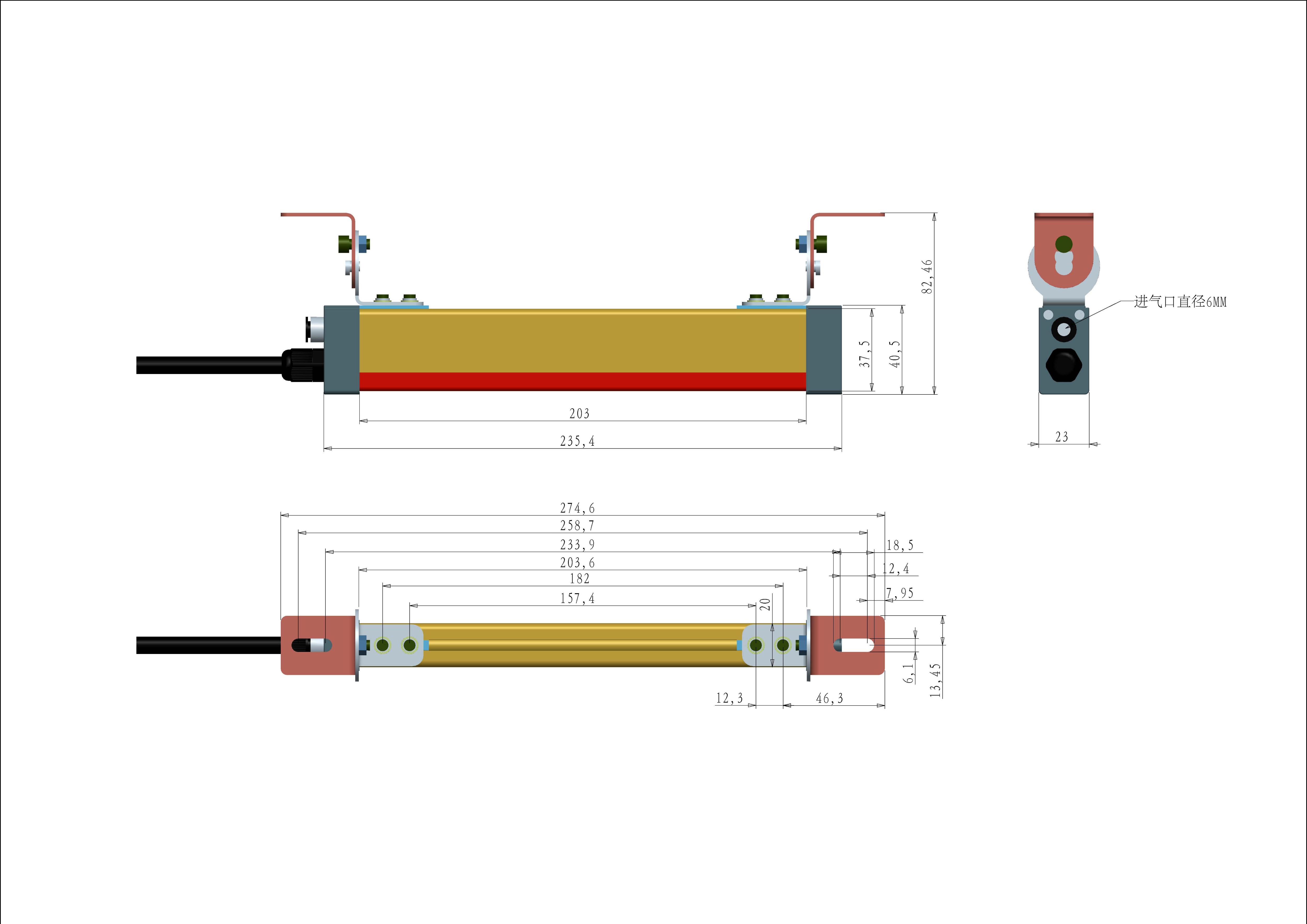 景豪防靜電科技
