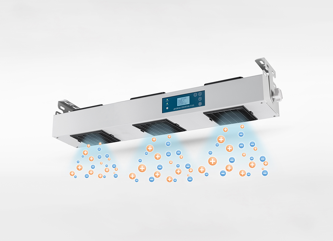 JH1301A-3智能聯(lián)網(wǎng)三頭離子風(fēng)機(jī)