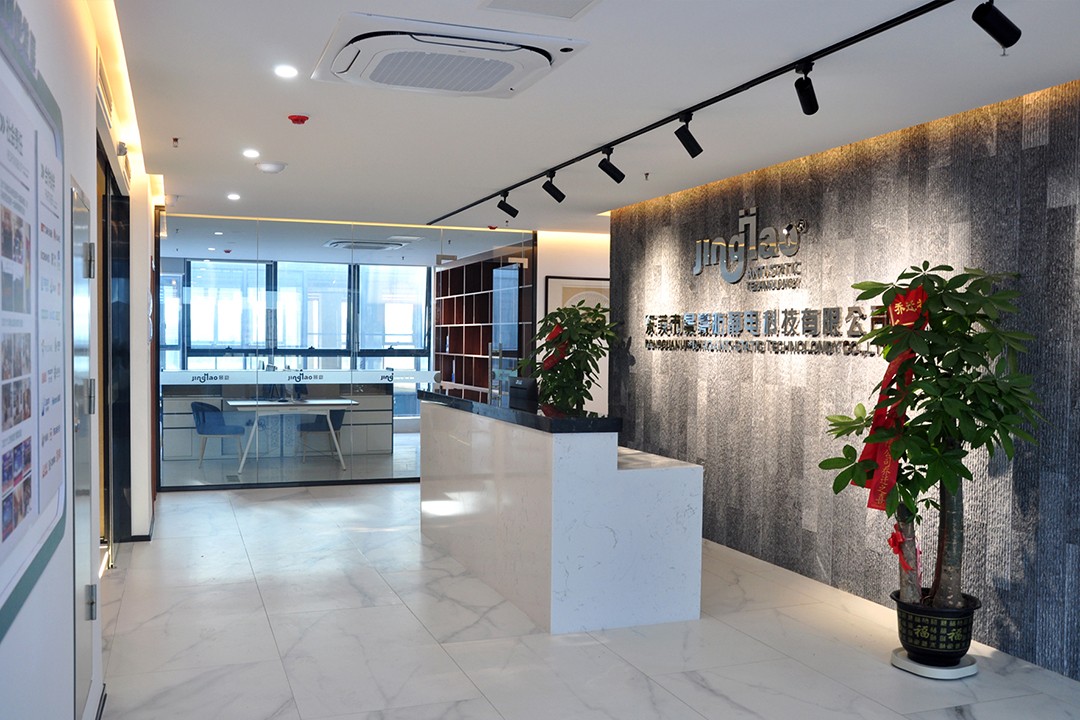 景豪防靜電科技 景豪防靜電科技